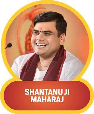 Aacharya Shantanu Ji Maharaj