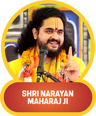 Shri Narayan Maharaj Ji