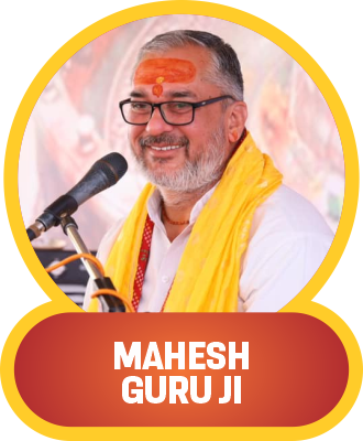 Pravchan Mahesh Guru Ji