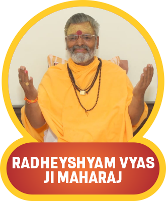 Mahant Radheyshyam Vyas Ji Maharaj