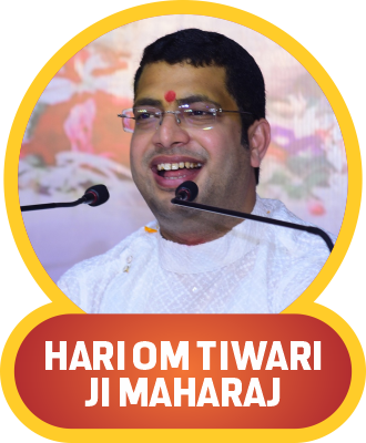 Hari Om Tiwari Raghavcharnanuragi