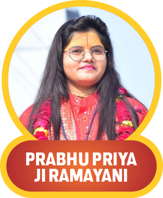 Prabhu Priya Ji Ramayani
