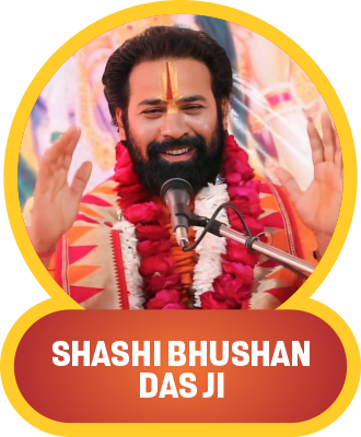 Acharya Shashi Bhushan Das Ji Official