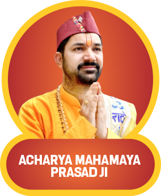 ACHARYA MAHAMAYA PRASAD JI