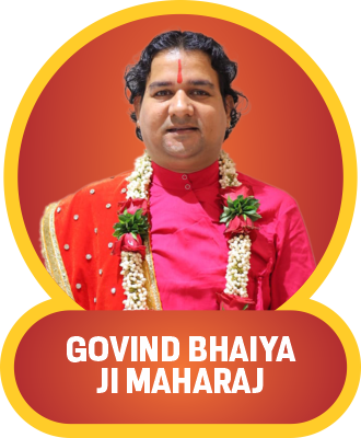 Govind Bhaiya Ji Maharaj