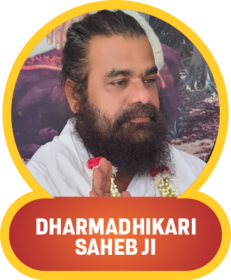 Dharmadhikari Saheb