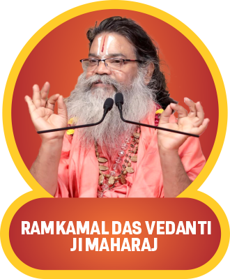 Swami Ramkaml Das Vedanti Ji Maharaj