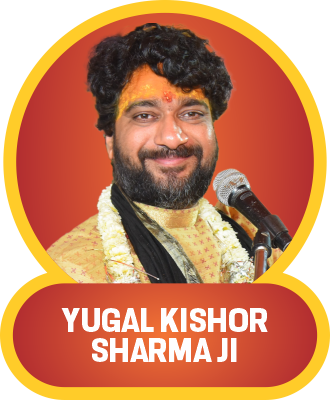 Pandit Yugal Kishor Sharma