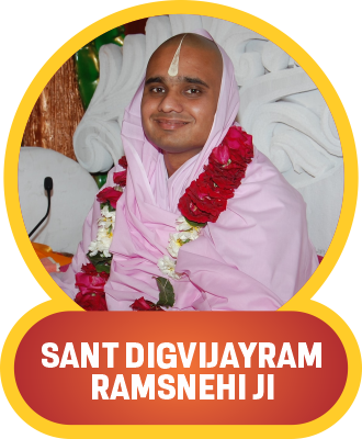 Sant Digvijayram Ramsnehi